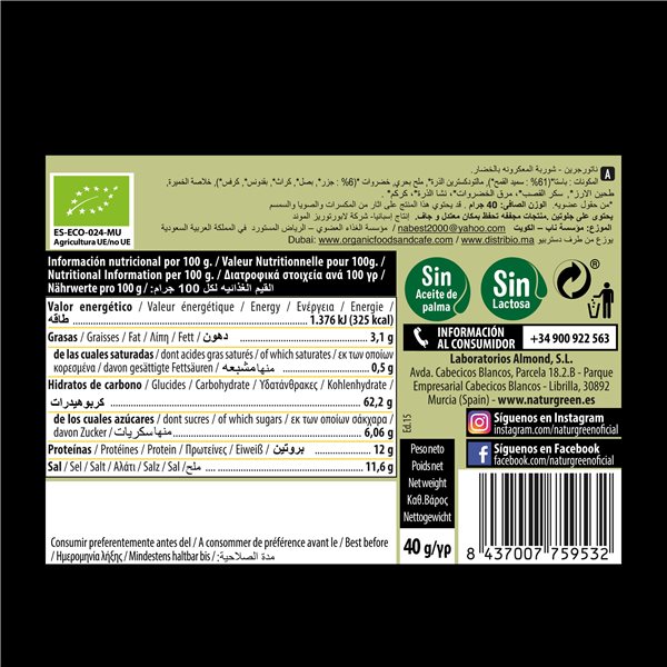 Mots croisés bio aux légumes 40g NaturGreen-lateral