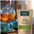 BIO Stevia Leaves Ground | Sweeten Infusions with a Touch of Licorice | Whole Raw Leaf Ground | Samskara-izquierda