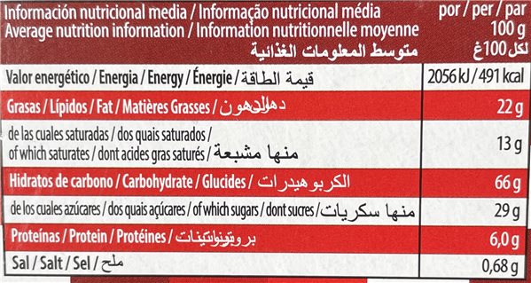 Assortiment de biscuits Cuetara-lateral