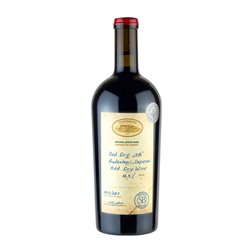 Tchotiashvili Budeshuri Saperavi Kakheti Organic — Ecológico 75 cl Vino Tinto