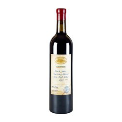 Tchotiashvili Dark Uta Saperavi Kakheti Organic — Ecológico 75 cl Vino Tinto