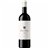 Tenuta di Carleone Uno 2021