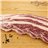 Argentinisches Churrasco