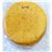 Tortilla de trigo con Tomate 30 cm (18 uds)