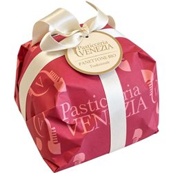 Classic Royal Quinoa Nougat (Sugar Free) Bio 200g