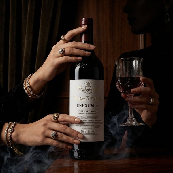 Vega Sicilia Reserva Unico 2014-lateral