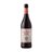 Vermouth Rouge Bodega Lustau-lateral
