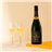 Veuve Clicquot Extra Brut Extra Old-detalle