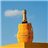 Veuve Clicquot Sun Holder-lateral