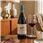 Viña Ardanza Reserva Magnum 2017-lateral
