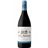 Viña Ardanza Reserva Magnum 2017