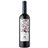 Viña Coqueta, Remírez de Ganuza, vin rouge (6 unités)-lateral