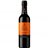 Sherry Vinegar Yema Fernando De Castilla 375ml