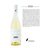 White wine Almarina 'Dehesa El Carrascal'-detalle