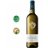 Vino blanco de Rueda Sauvignon Blanc, Banisio (6 unidades)-lateral