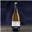 Vino Blanco Ecológico D’Origen P3 Xarel.lo, Can Bas (6 unidades)-detalle