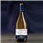 Vino Blanco Ecológico D’Origen P3 Xarel.lo, Can Bas (6 unidades)-lateral