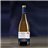 Vino Blanco Ecológico D’Origen P5 Muscat Can Bas (6 unidades)-lateral