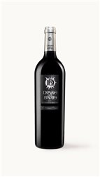 WEIN DOMINIO DEL BENDITO ERSTER SCHRITT 75 CL.