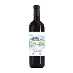 Vino Naranja Nikalas Marani Kisi Kakheti 75 cl Vino Naranja