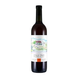 Vino Naranja Nikalas Marani Rkatsiteli Kakheti 75 cl Vino Naranja