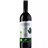 Organic Red Wine 0.0 ALCOHOL-FREE - LUSSORY ORGANIC Merlot | Box of 6 bottles x 735ml-detalle