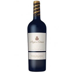 Vino Pago de Cirsus Vendimia Seleccionada 2019
