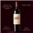 Vino Tinto 100% Merlot 2021  Henrique de Benoit | Caja Vino 3 Botellas 750 ml | 15 Meses en Fudres de Roble Francés + 4 Años en Botella | Pack Regalo Gourmet-trasera