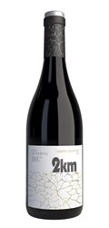 'Vino Tinto 2km Cabernet Sauvignon Finca Beth'