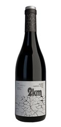 Rotwein 2km Malbec - Cabernet Franc Finca Beth