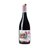 Red wine Altonlandon by Rosalía, Altolandon (6 units)-lateral