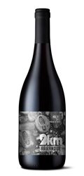'Vino Tinto Arranque Malbec Finca Beth'