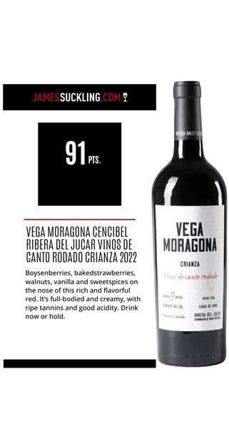 Vin rouge crianza tempranillo cabernet avec barrique élégante - Vega Moragona-detalle