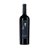 Red wine Mar García 'Dehesa El Carrascal'