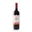 Vin rouge, Tempranillo, Dominio Mateos de la Higuera, Bodega Vega Demara-detalle