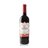 Vin rouge, Tempranillo, Dominio Mateos de la Higuera, Bodega Vega Demara-lateral