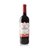 Vin rouge, Tempranillo, Dominio Mateos de la Higuera, Bodega Vega Demara