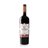 Vino tinto, tempranillo-merlot crianza Dominio Mateos de la Higuera, Bodega Vega Demara-detalle