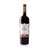 Vino tinto, tempranillo-merlot crianza Dominio Mateos de la Higuera, Bodega Vega Demara-lateral