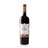 Vino tinto, tempranillo-merlot crianza Dominio Mateos de la Higuera, Bodega Vega Demara