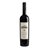 Vin Rouge Tempranillo/Merlot crianza, édition limitée Vega Demara-lateral