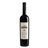 Vin Rouge Tempranillo/Merlot crianza, édition limitée Vega Demara
