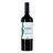 Tudon's Cabernet Sauvignon red wine 'Dehesa El Carrascal'