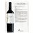 Tudon's Petit Verdot red wine 'Dehesa El Carrascal'-detalle