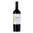 Tudon's Petit Verdot red wine 'Dehesa El Carrascal'