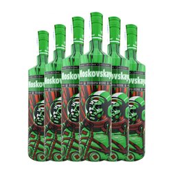 Vodka Moskovskaya Out of Space 70 cl (Caja de 6 unidades)