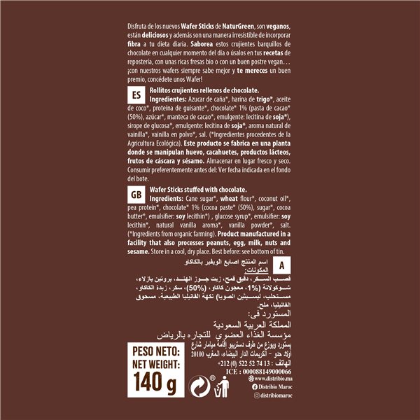 Cocoa Bio Wafer Sticks 140g NaturGreen-detalle