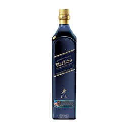 Whisky Blended Johnnie Walker Blue Label Lunar Year Of The Dragon Edición Limitada 1 L