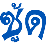 Logo for cashback partner (Slurp Thai)