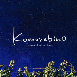 Logo for cashback partner (Komorebino Natural Wine Bar)